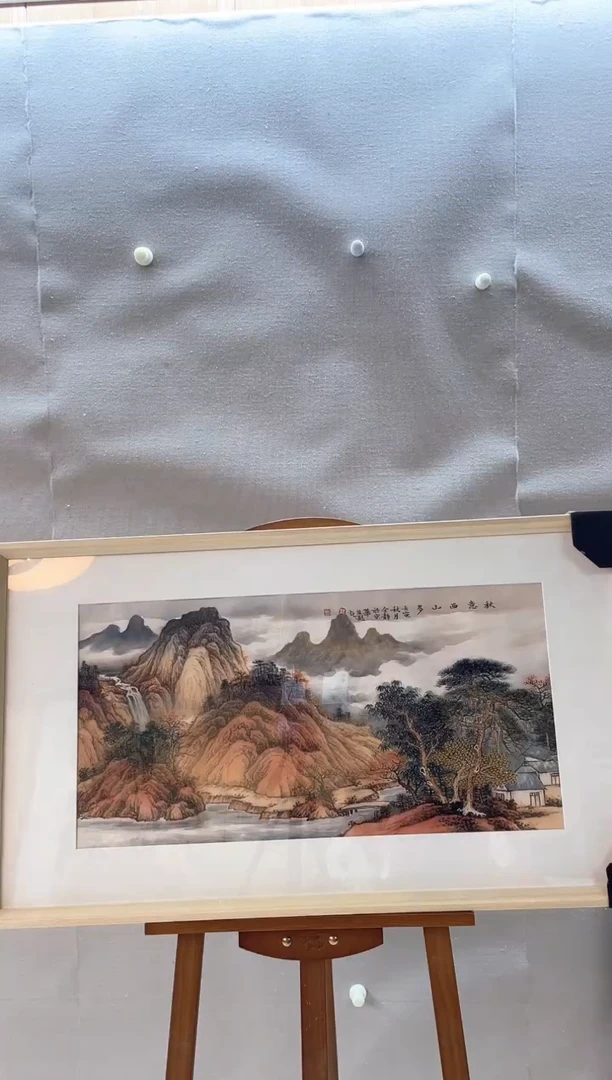 【闪购商品】国画绘画作品-2平尺