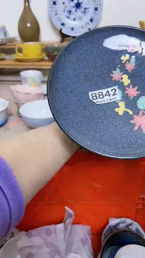 l****?全场18包邮842