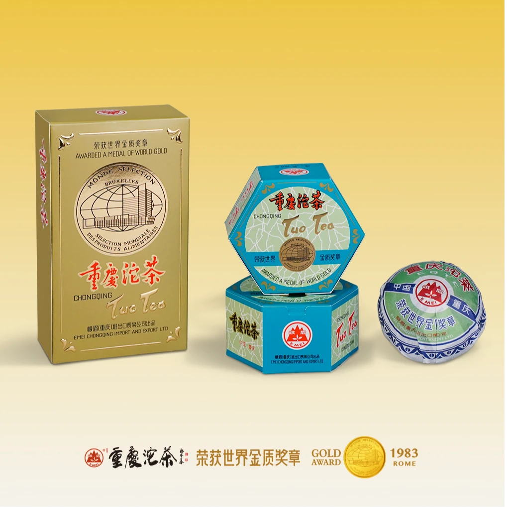 峨眉-品牌正品1983世界金奖重庆沱茶100g/200g(2024年份）
