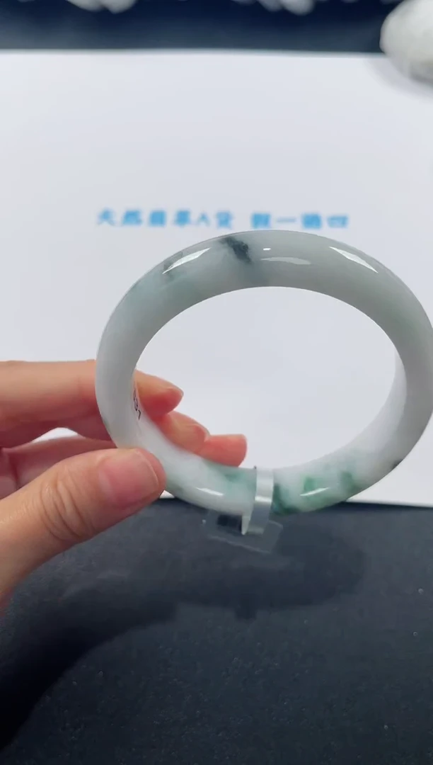 未镶嵌手镯翡翠 4086 57+