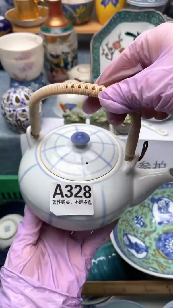 1画***红328盛瑞陶瓷  天天放漏