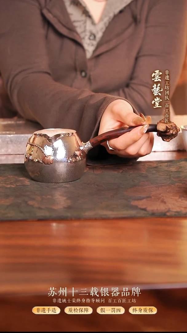 鸡血藤侧把 177g 300ml