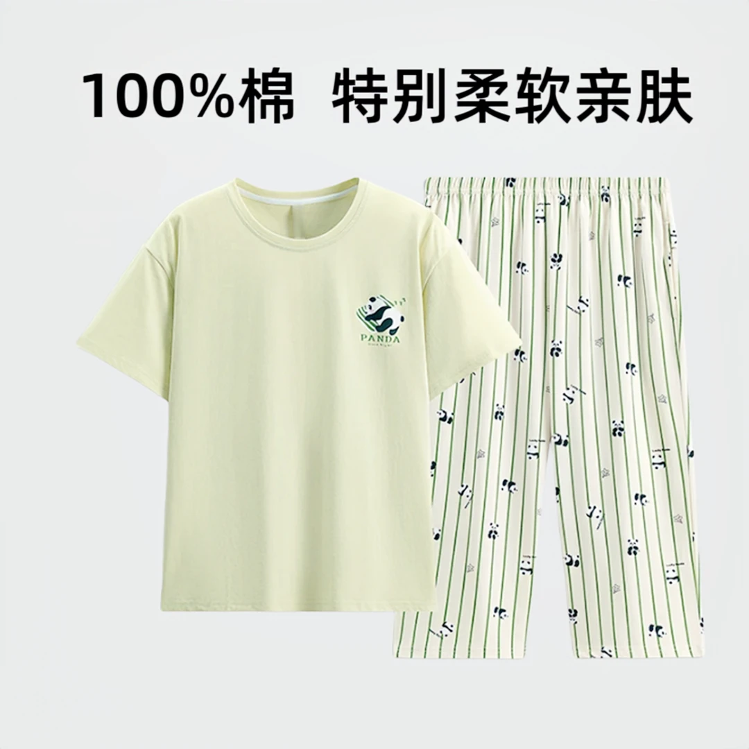 夏季纯棉亲肤薄款睡衣女短袖七分裤春夏休闲宽松家居服套装可外穿