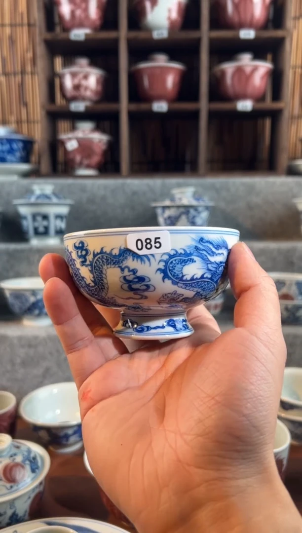 【闪购商品】085天禄言瓷龙纹高足