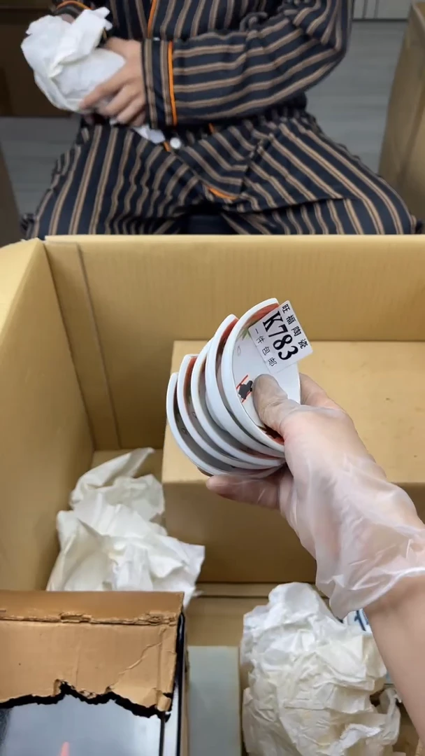 瓷片庄*旺福家陶瓷一号商品