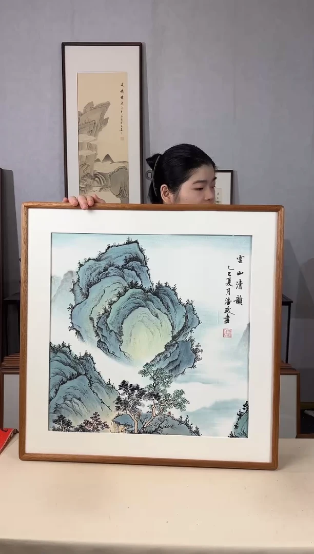 国画手绘*云山清韵*62*62cm实木框