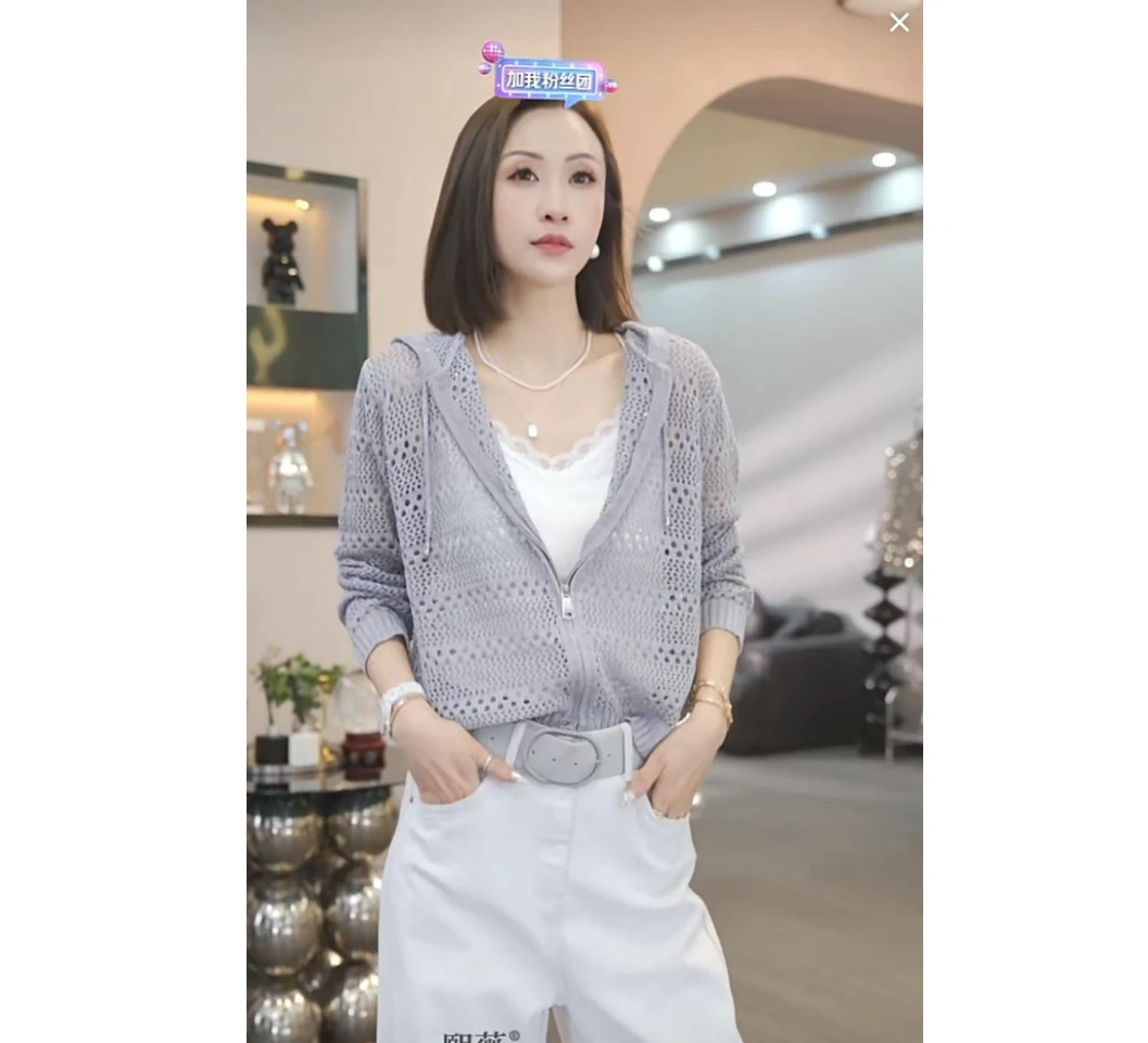 熙薇【法式浪漫】2025春季新款时尚休闲气质连帽毛衣H1508