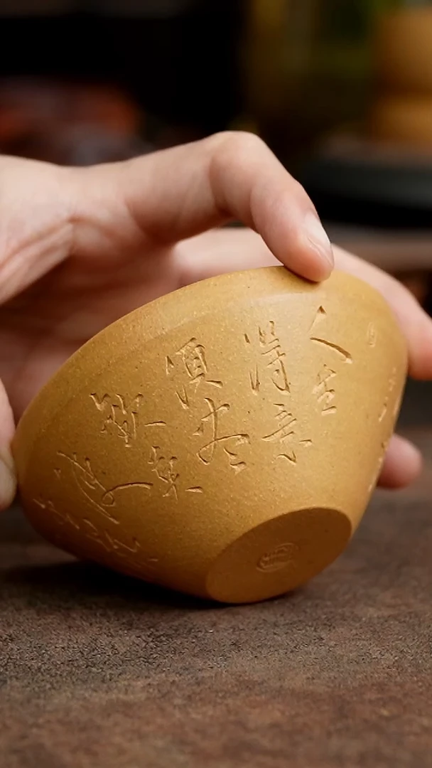 茶杯紫砂象*白11111111111111