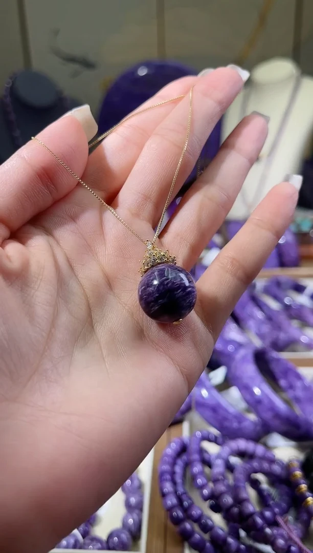 银S925镶嵌查罗石（紫龙晶）吊坠17