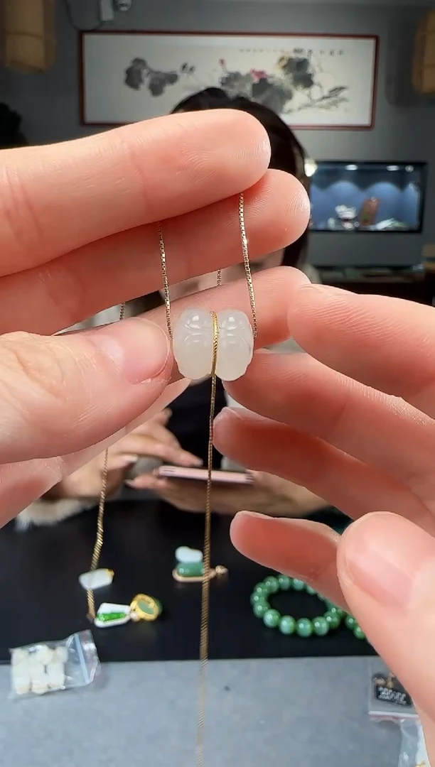 【闪购商品】和田玉吊坠(不含链)未镶嵌1