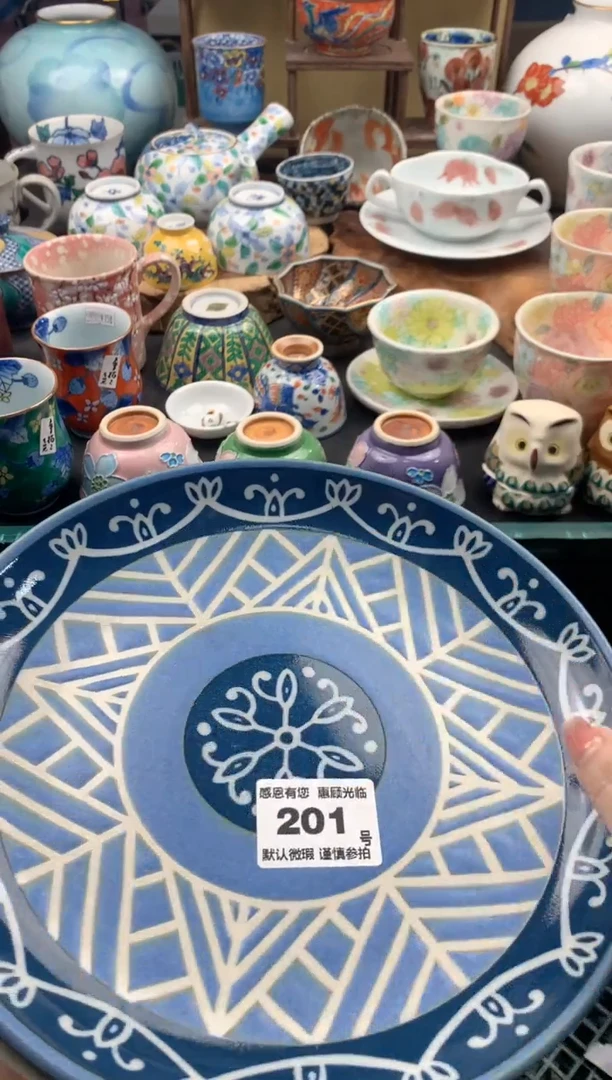 瓷片?***天201 号九姑娘工艺品瓷器