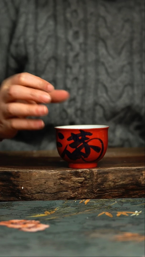 【闪购商品】杯杯釉下彩手工手绘同款陶器