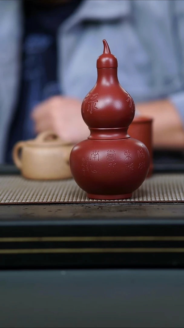 茶壶紫砂小*朱泥刻绘福禄寿禧葫芦宝瓶