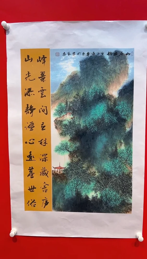 国画画家陆远华纯手绘原作