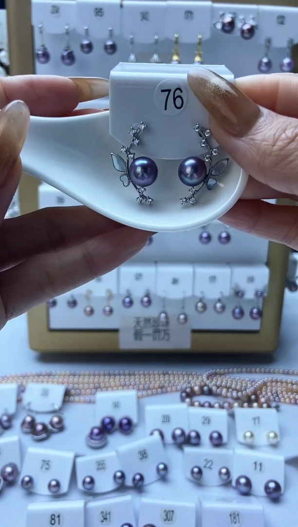 银S925镶嵌耳饰淡水珍珠76