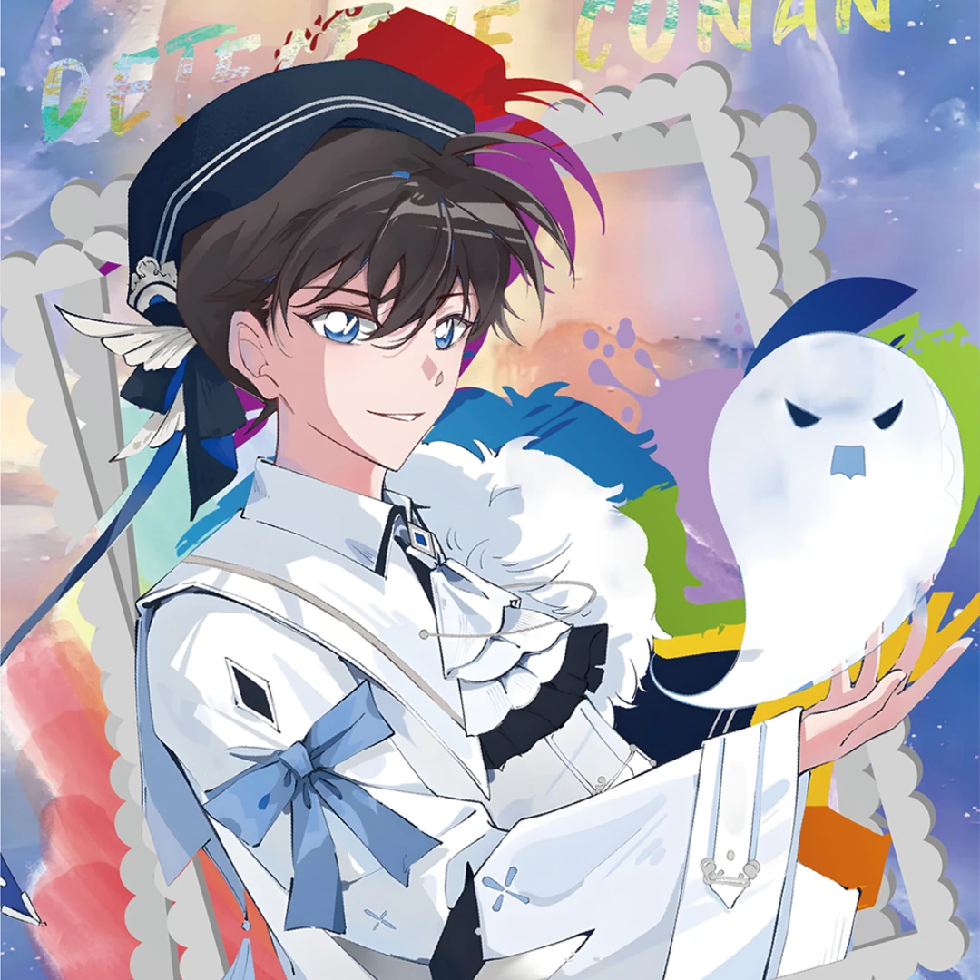 【平拆】集星社文创-花绮星梦名侦探第二弹收藏盲盒卡