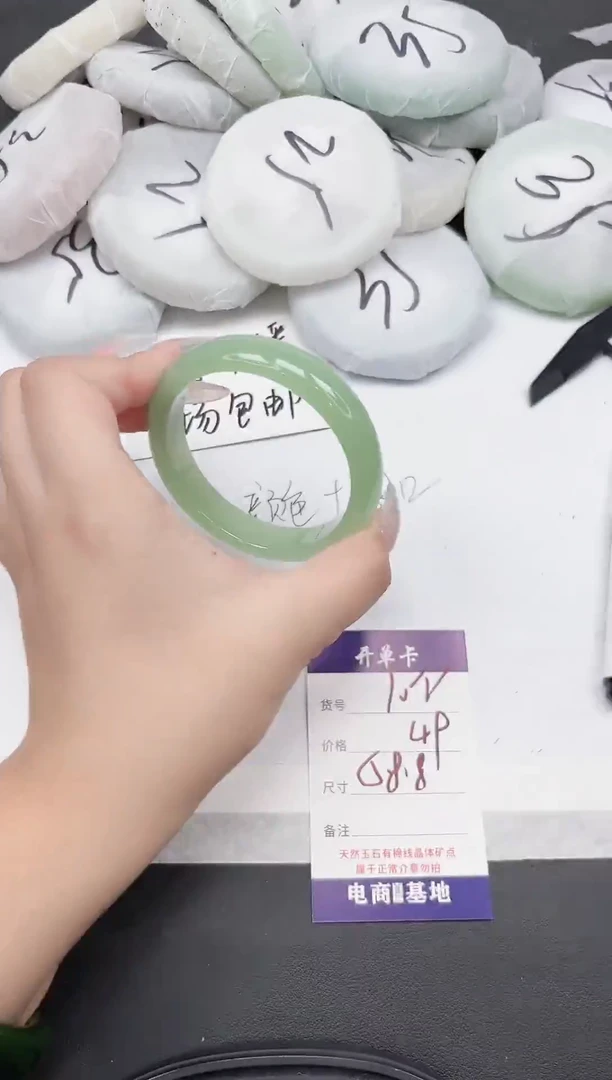 非金属无102---58.8