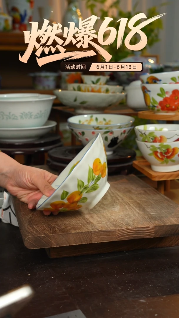 陶瓷景德镇高温釉下彩手绘陶瓷