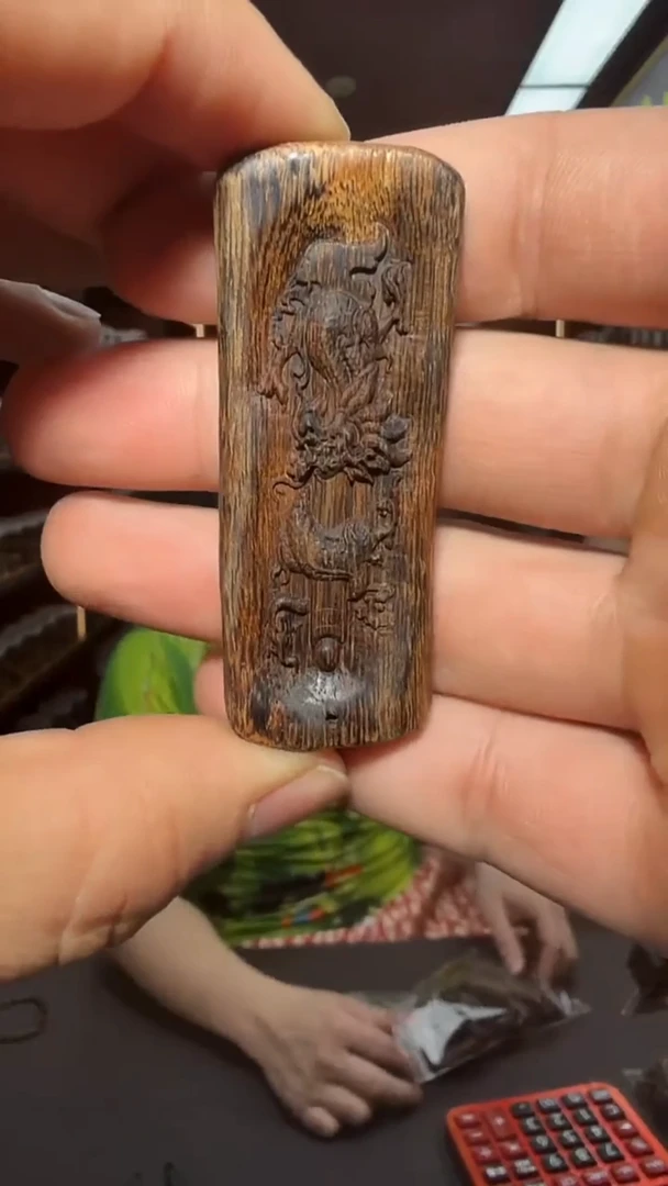 沉香吊坠57号生肖龙单雕多样性发一