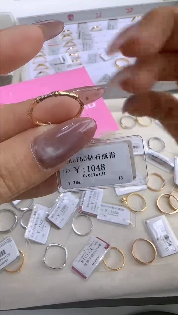 【闪购商品】钻石戒指/指环18K金镶嵌94000
