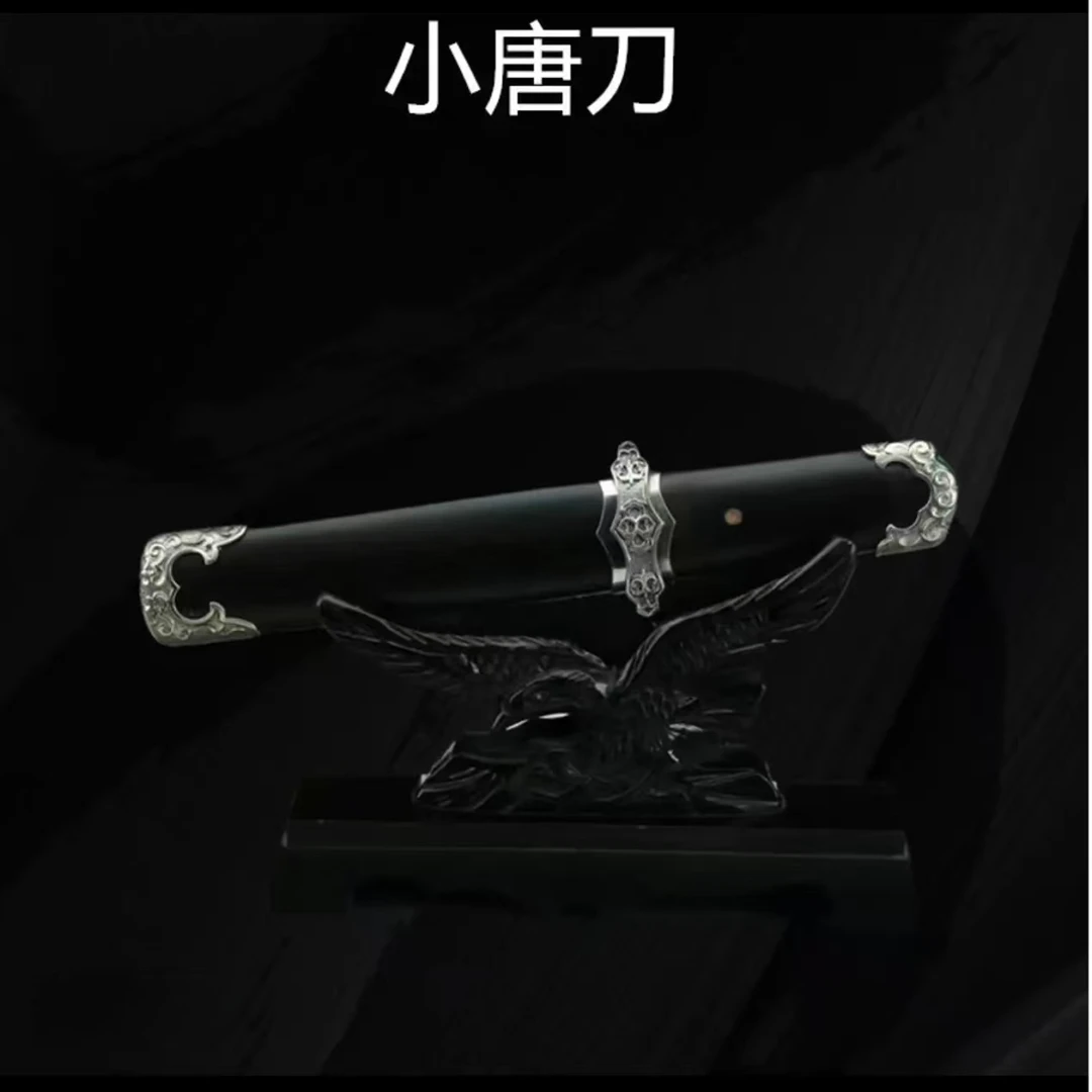 新疆专场【小唐刀】覆土烧刃羽毛纹 黑檀木  白铜  未开刃摆件