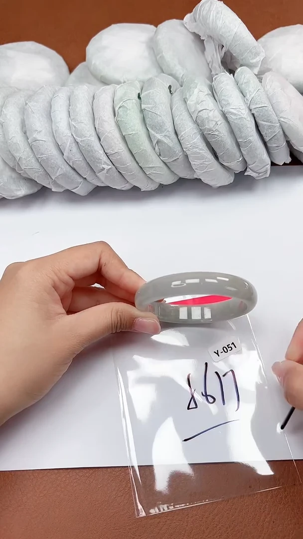 一物一拍，对准价格Y051