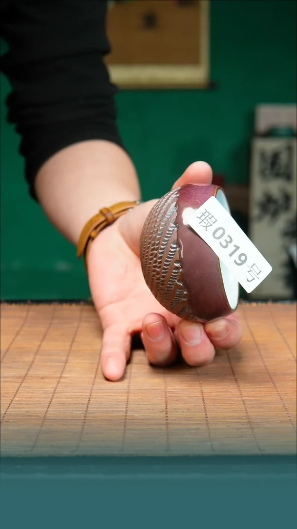 【闪购商品】原矿原产地钧瓷杯壶319