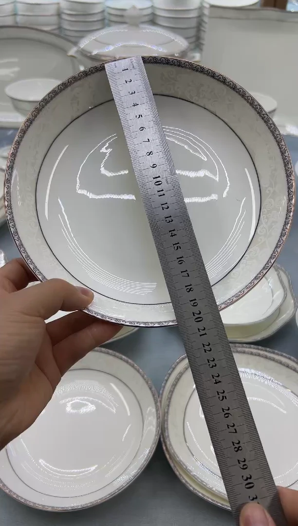 骨瓷玲珑8饭4个