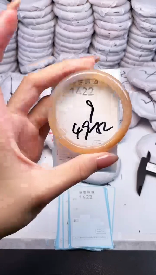 手镯玛瑙/玉髓未镶嵌1422