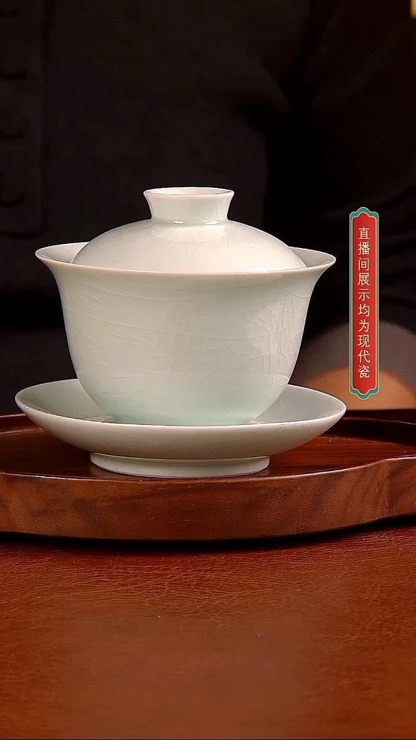 瓷片988号元宝三才 玉青釉