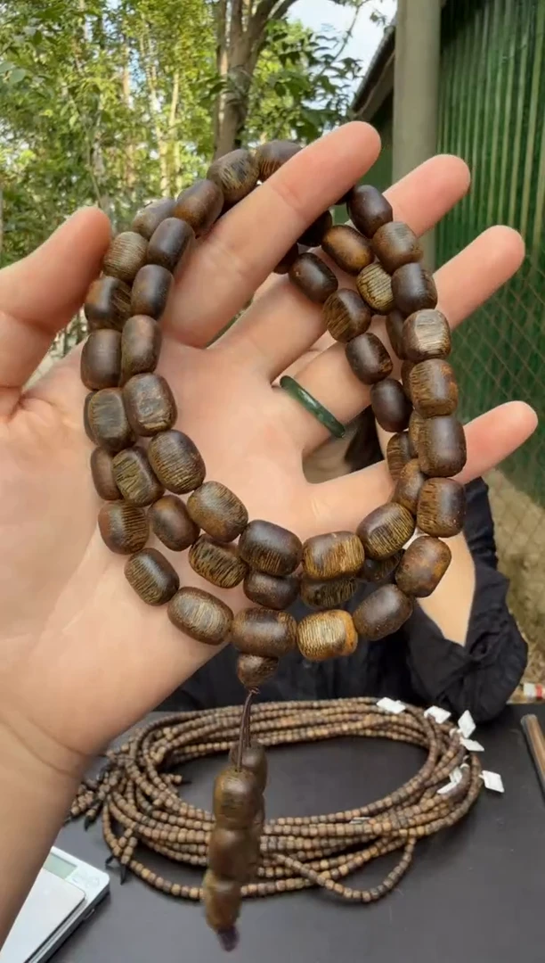 沉香手串40克收藏土红油留疤手串