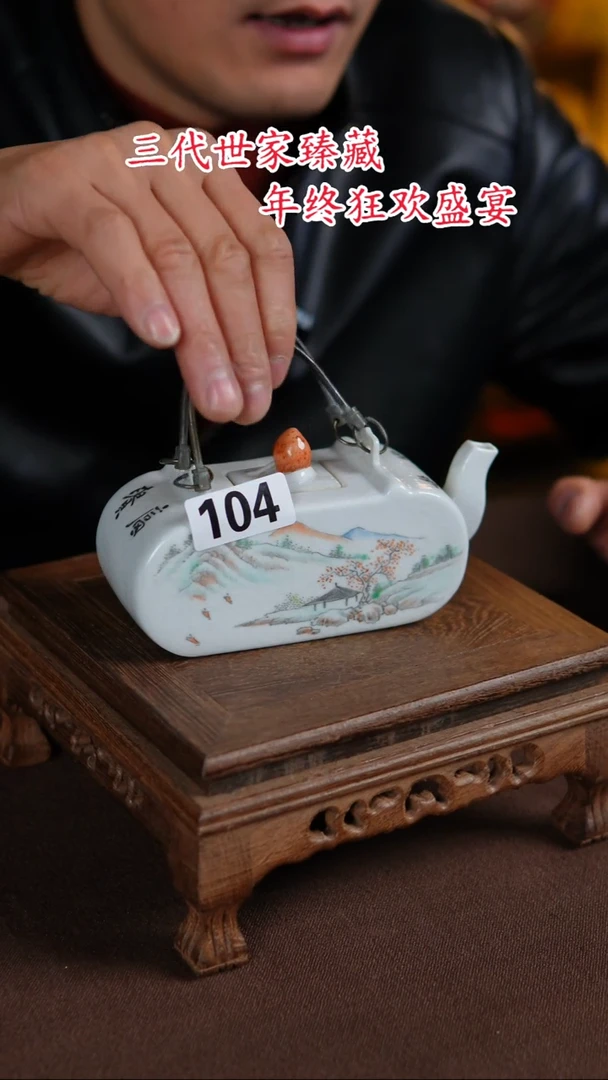 【闪购商品】杯景德镇陶瓷11111111111111