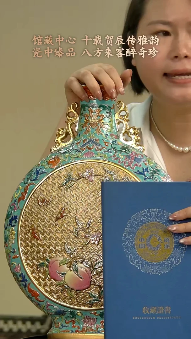 摆件J774中国景德镇陶瓷