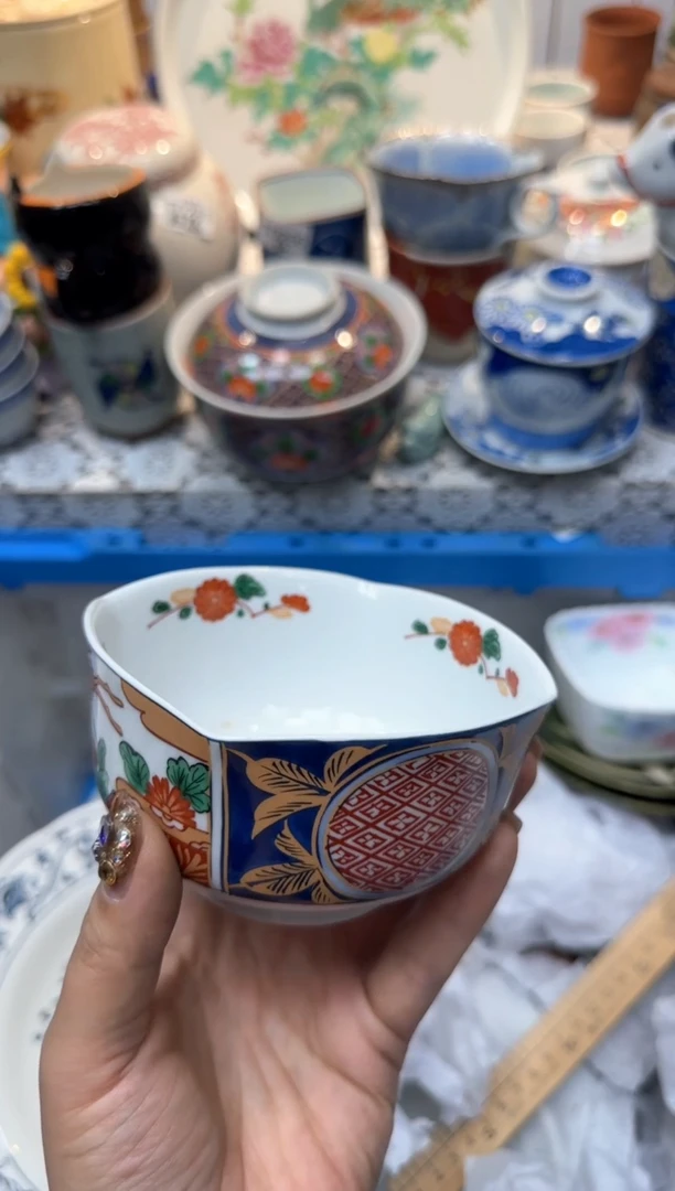 【闪购商品】470回流瓷器，默认微瑕，18包邮