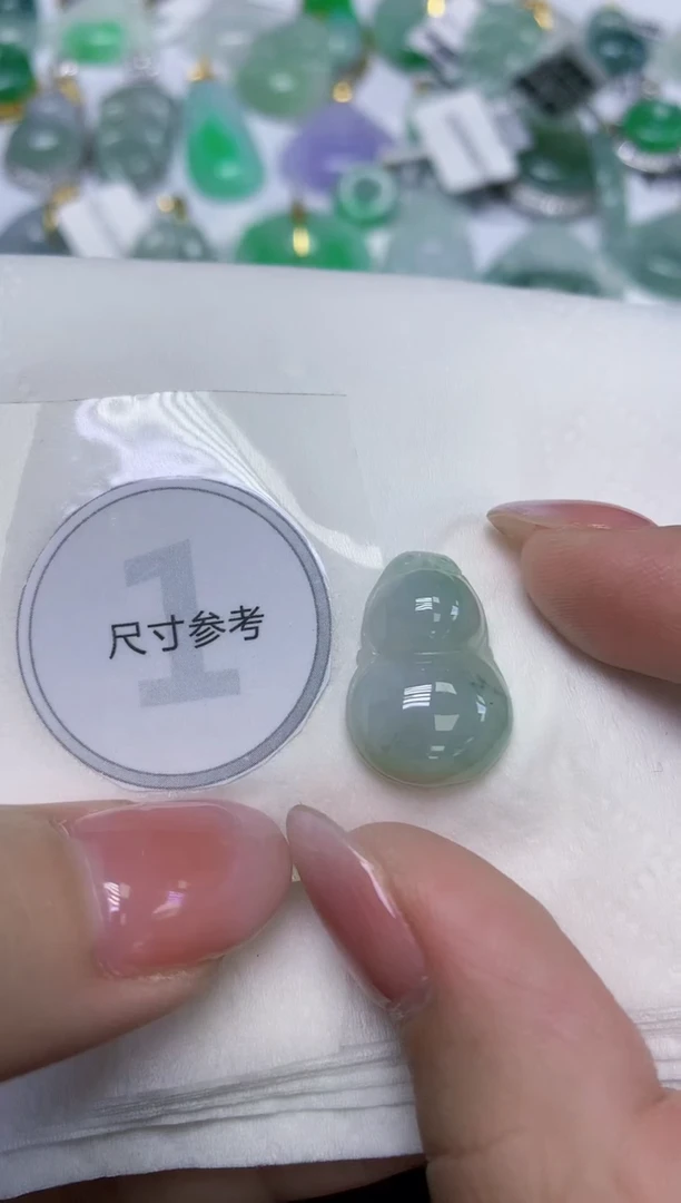 颈饰未镶嵌翡翠天然缅甸翡翠A货百元以上9元证书费自理