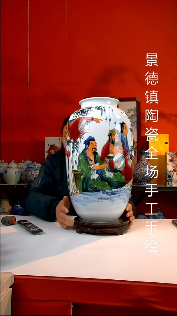 摆件陶瓷景德镇陶瓷 全场手工手绘
