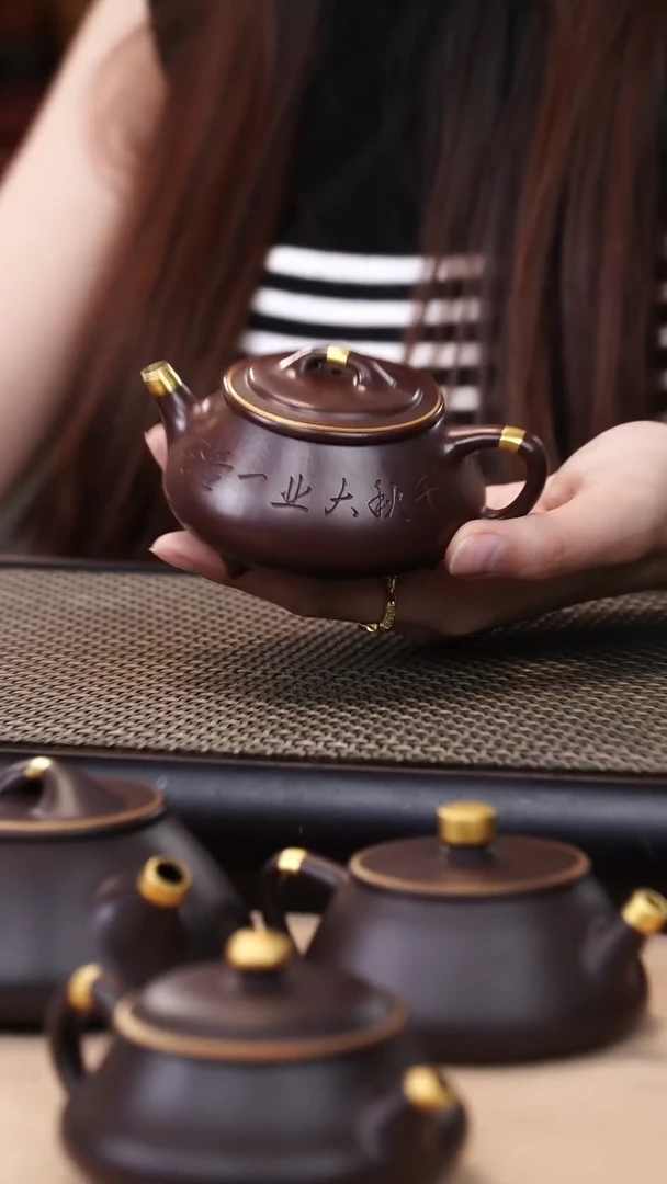 茶壶紫砂四号井茄皮紫泥描金刻绘逸瓢160cc
