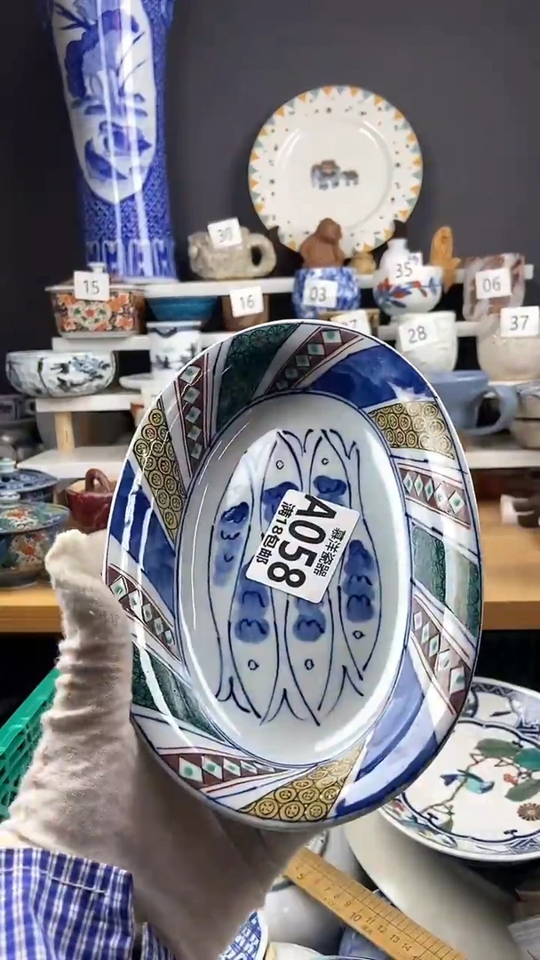 【闪购商品】点关注感谢支持支持