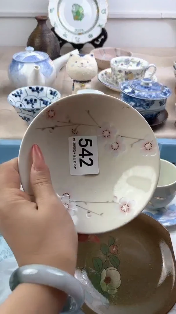 【闪购商品】瓷片542，，，，，，