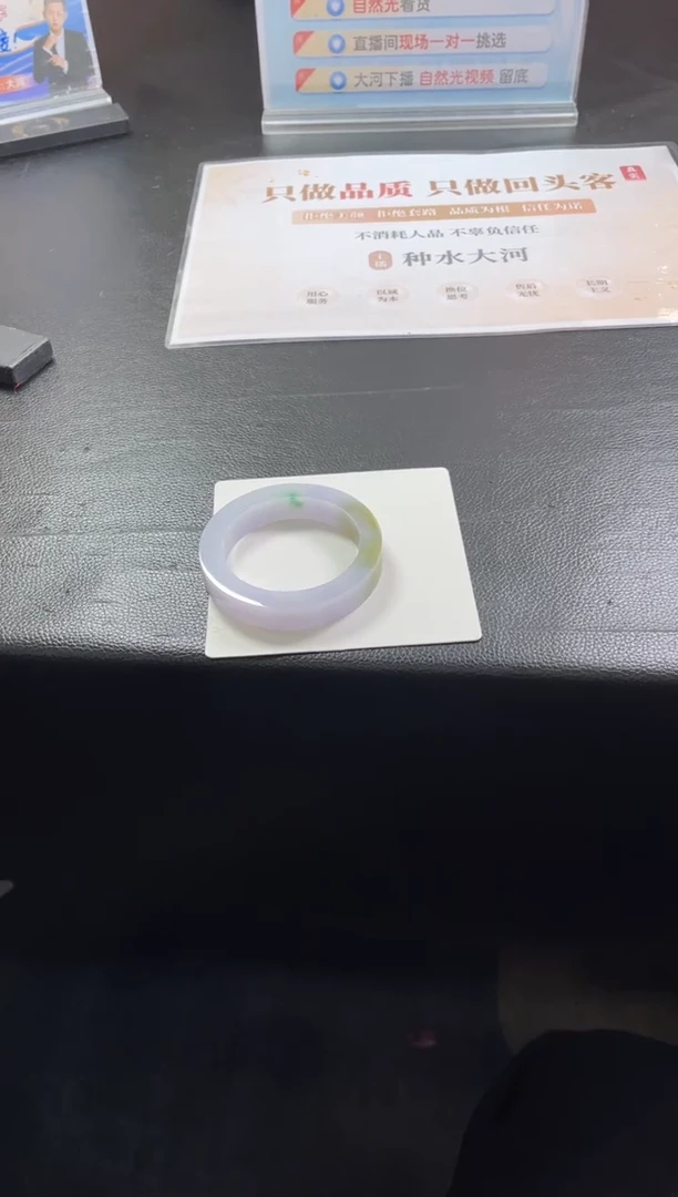 未镶嵌手镯定制翡翠满****?手镯AJC/DZS