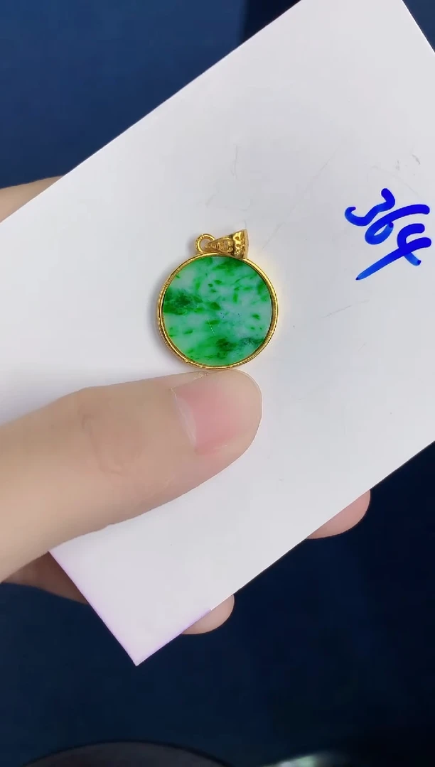 颈饰未镶嵌翡翠天然翡翠缅甸A货