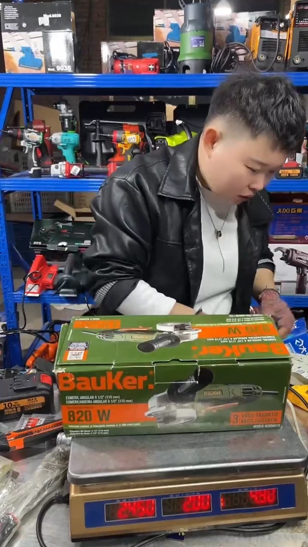 用****9二手工具听讲解看图片下单 没有运费险58