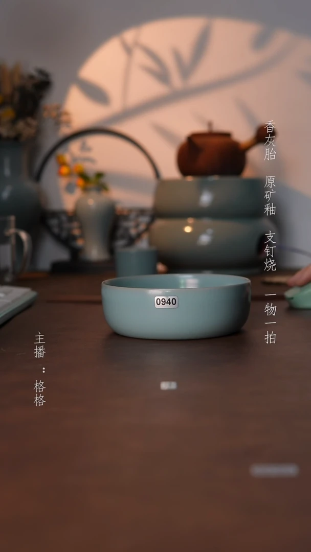 摆件瓷仿古原矿釉手工14cm