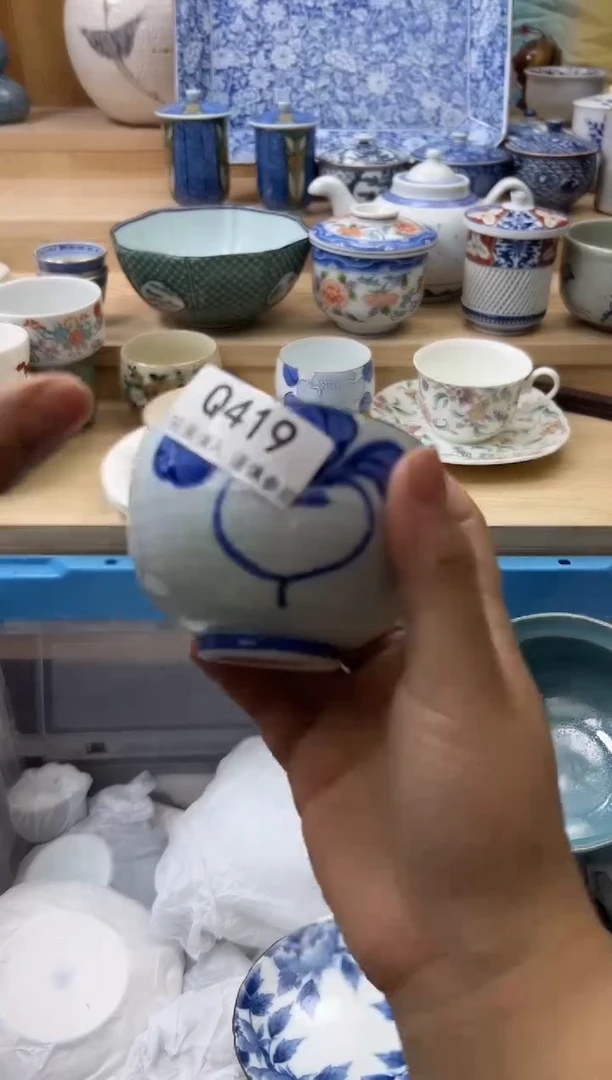 【闪购商品】瓷片419qqqqqqqqqqqq