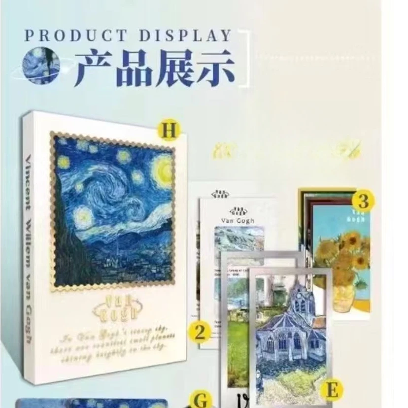 【拆盒】Yoo Ha梵高的世界名画刮刮卡周边收藏卡牌