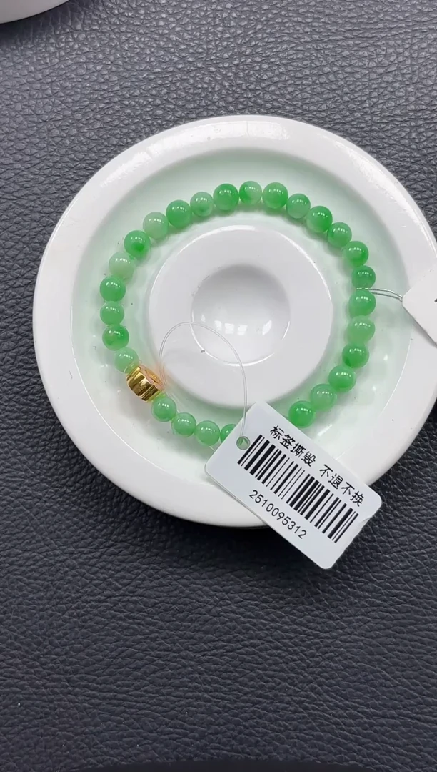 足金镶嵌手串翡翠YM1339-2 手串单圈