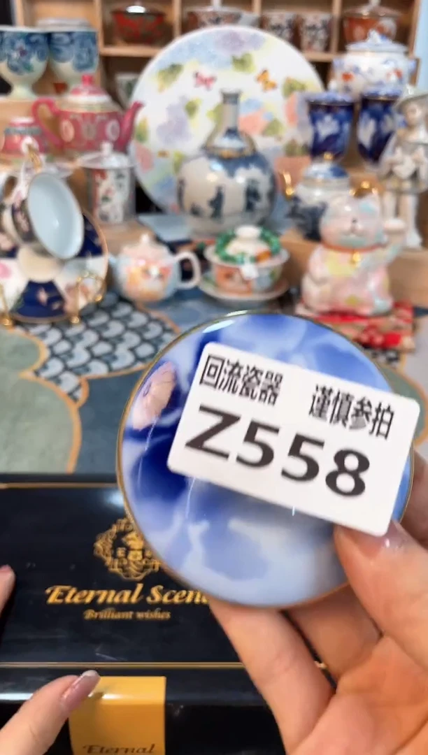 瓷片闪购闪购闪购闪购