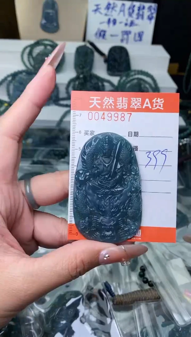 【闪购商品】翡翠颈饰未镶嵌```````````