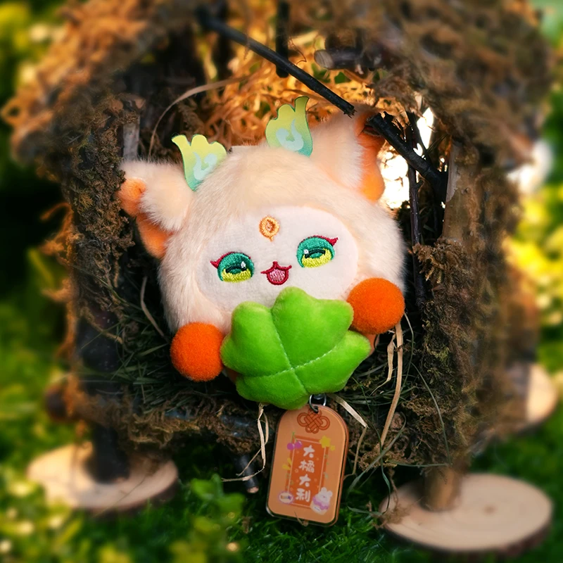 Maytree专属祥云精钥匙扣挂件痛包潮玩搪胶毛绒娃娃生日礼物