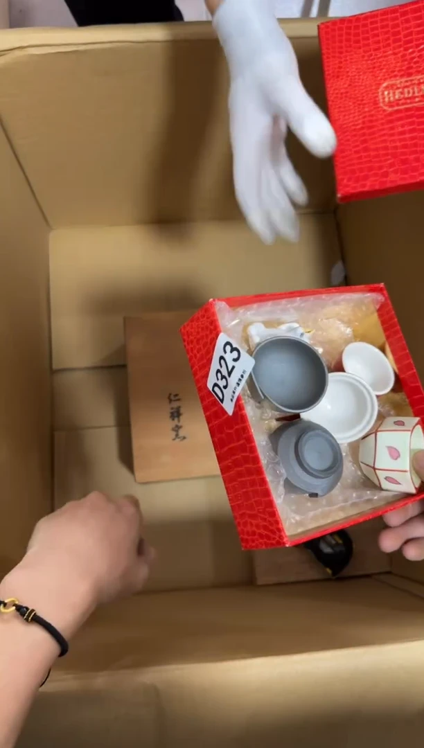 瓷片@*文323 中古商品，谨慎购买